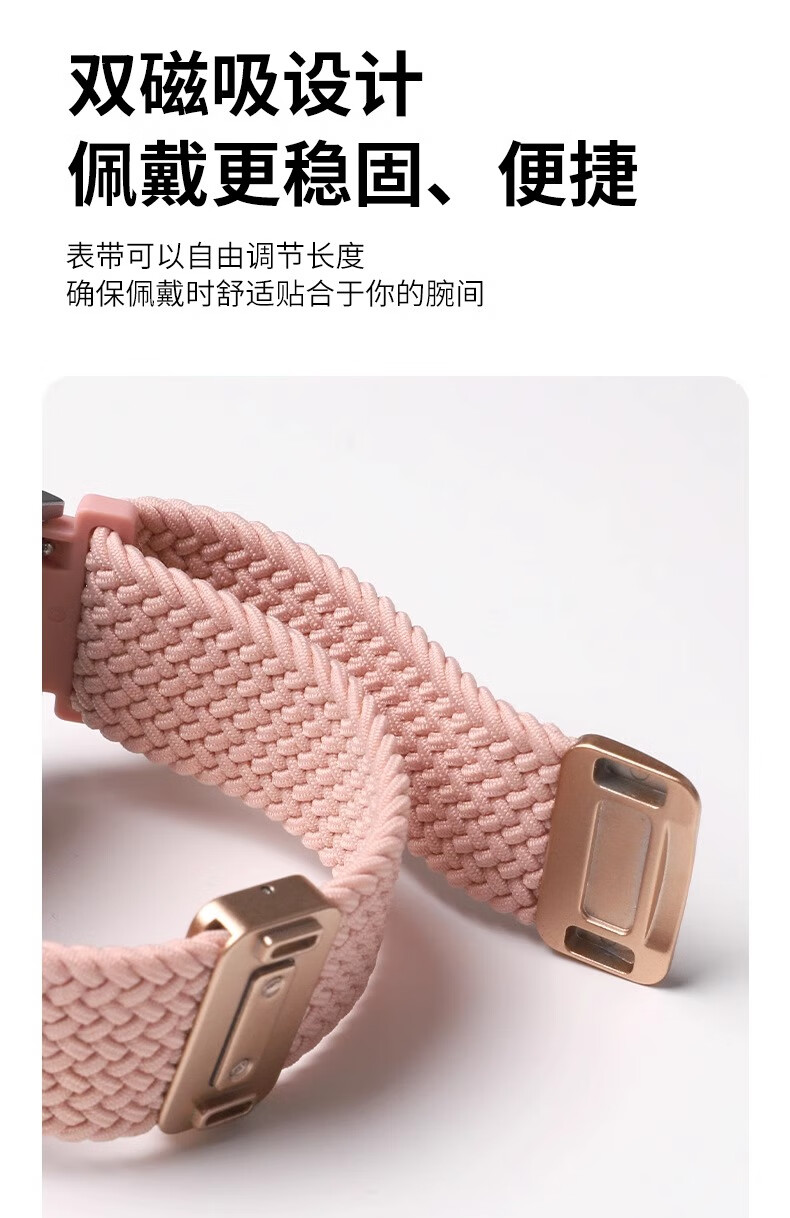 Ремешок для HONOR Band 9/10