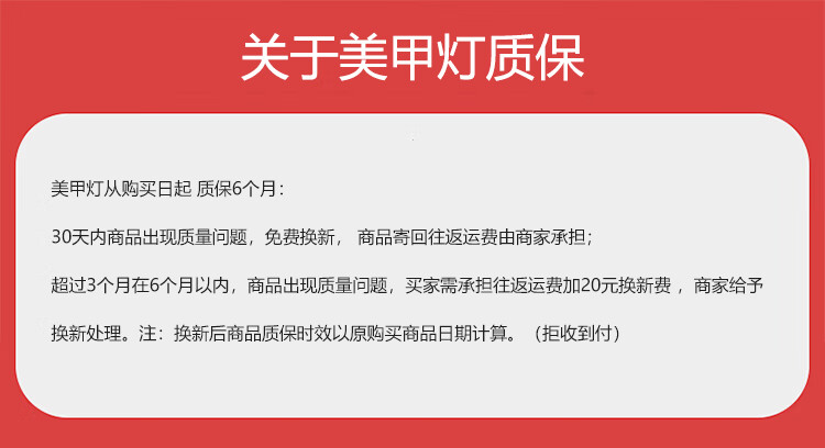 舒羞（SO SHY）美甲套装全套甲油胶套装  底胶封层 光疗机烤灯美甲初学者