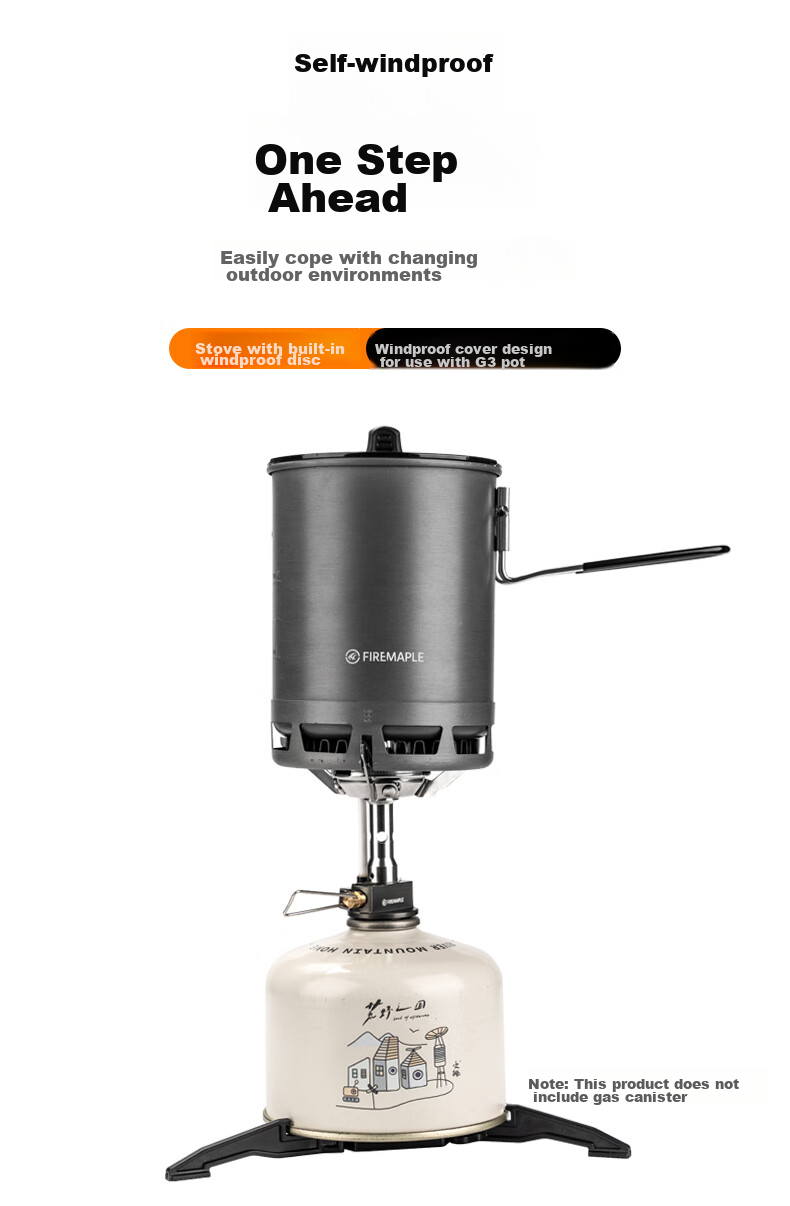 Автономная горелка FIRE-MAPLE G3 Heat-Gathering Single Pot, легкая, для туризма и альпинизма, ветрозащитная, с функцией сбора тепла