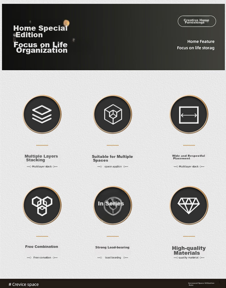 Органайзер для обуви MENGTING