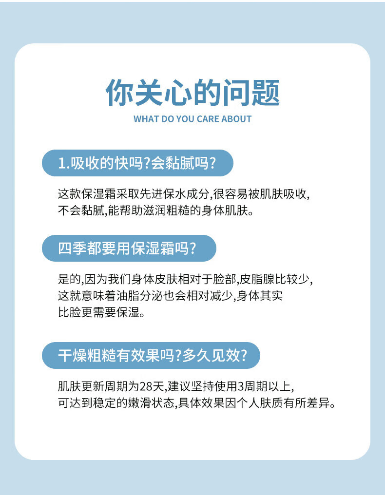 LEKKI大白罐维生素B5凡士林手足干裂身体润肤乳霜护手皮肤干燥起皮滋润