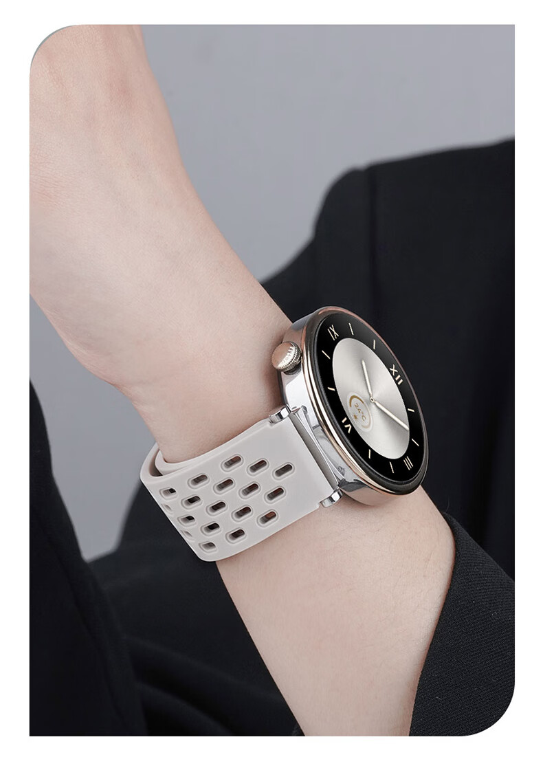 Ремешок MASI для Huawei Watch GT4/3/2/Pro, Honor Magic2, силиконовый, дышащий, с магнитным замком, 20 мм, прозрачный звездный цвет