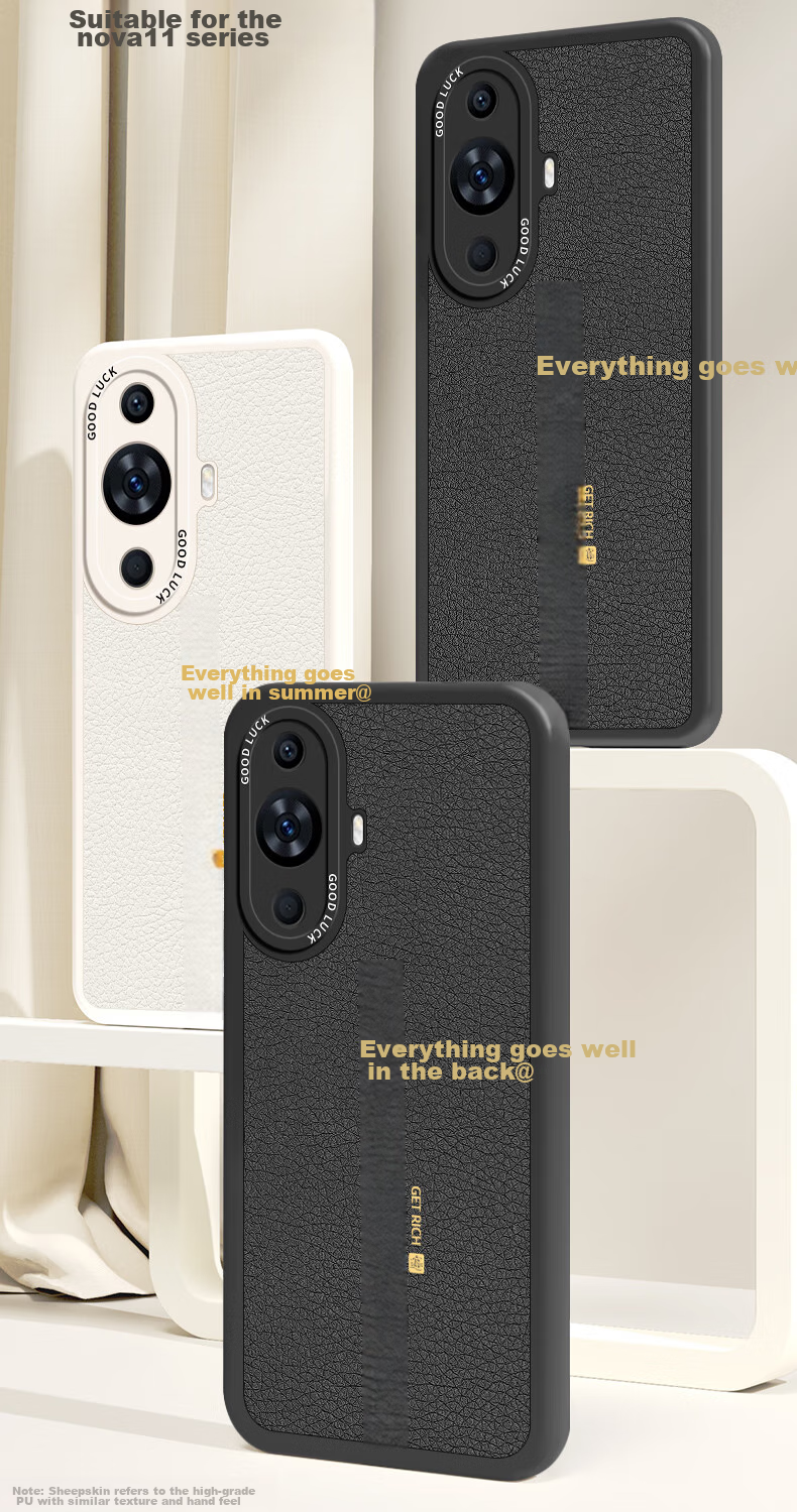Чехол для Huawei Nova 11/Nova 12 Vitality Edition Mengxiangkejia, противоударный, ультратонкий, кожаный, черный, Национальный стиль