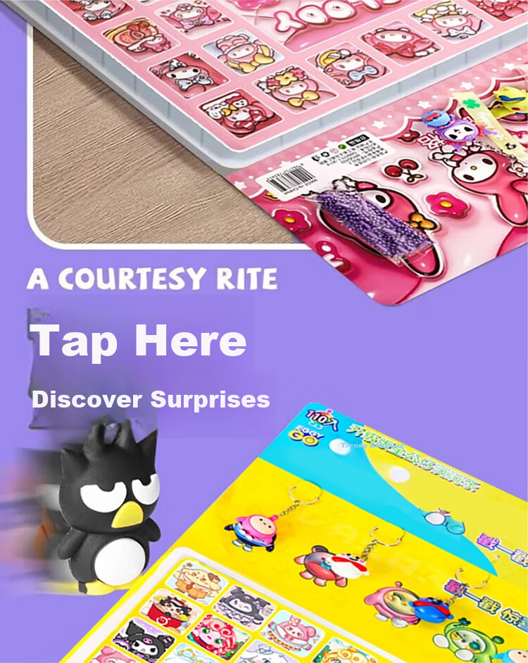 Mystery box Letrel Kuromi Melody, игра для детей 3-6 лет, подарок на Новый год