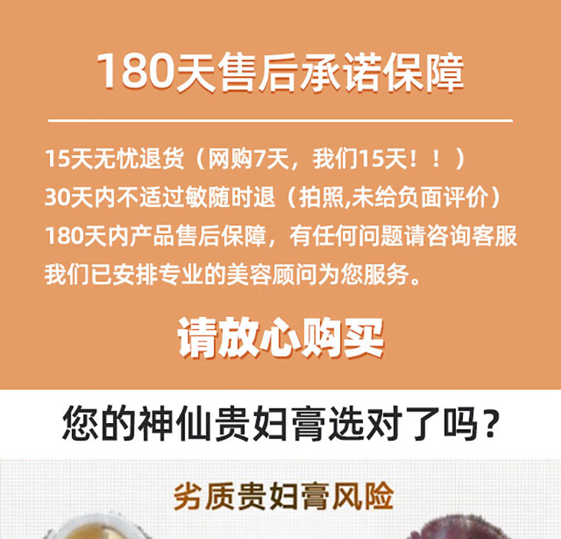 BEAI正宗贵妇膏素颜霜遮瑕隔离懒人面霜女美容嫩白修饰保湿神仙膏 30g