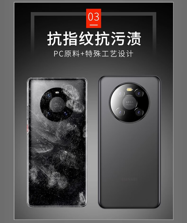 Чехол для Huawei Mate40 Pro