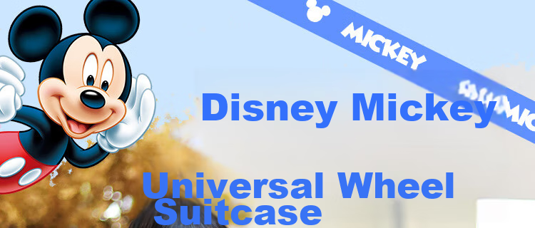 Чемодан Mesuca X Disney, унисекс, с кодовым замком, 24 дюйма, ABS+PC
