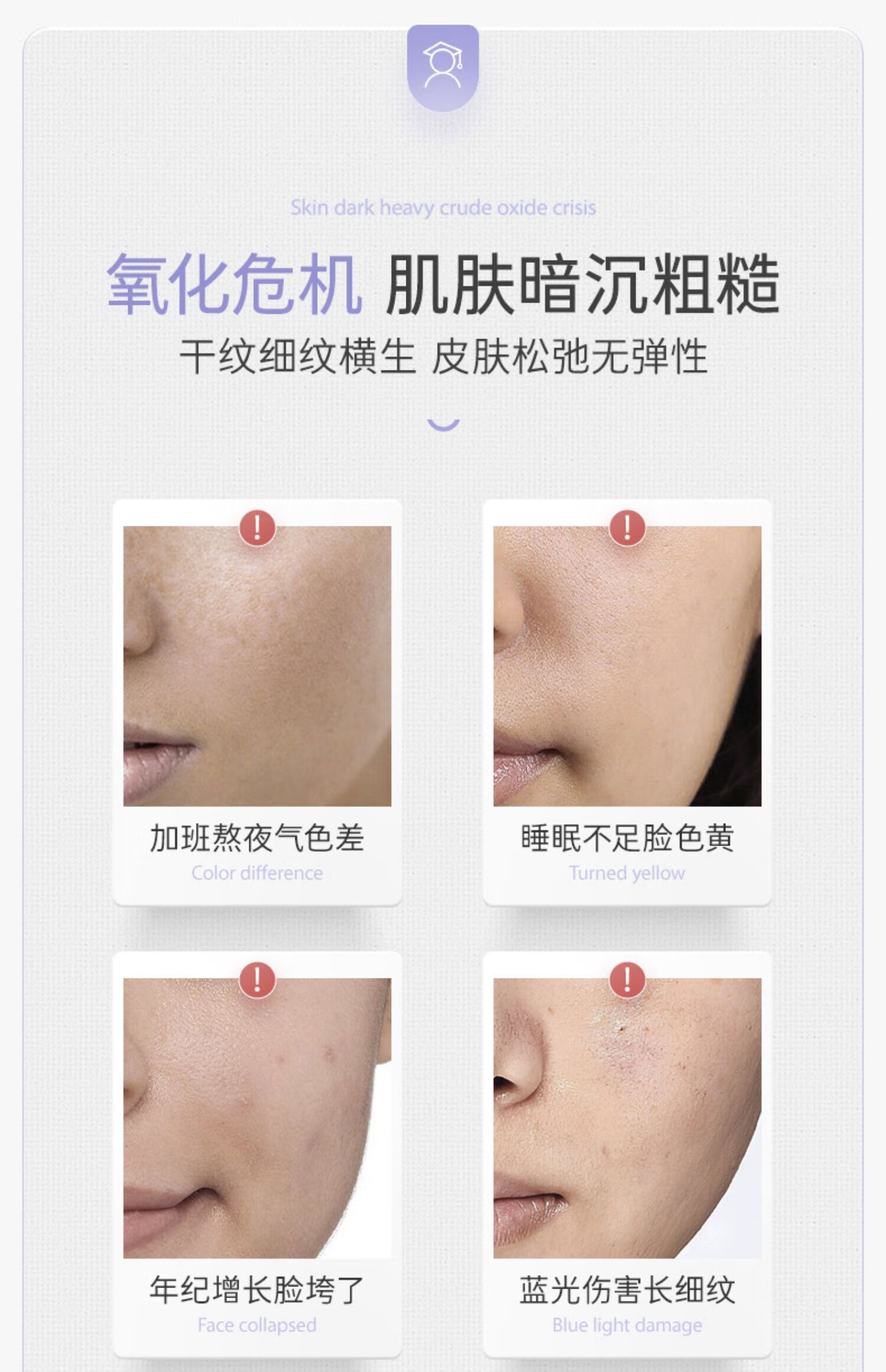 KAZOO松茸软膜粉涂抹面膜焕白去黄黑暗沉抗皱紧致补水保湿提亮肤色男女 一对装【精华液+软膜粉】+碗具