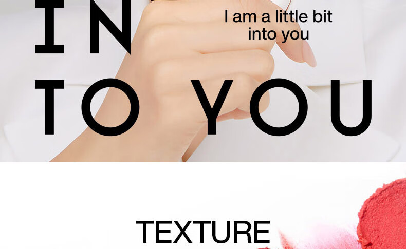 INTO YOU女主角唇泥哑光口红唇釉学生送朋友生日礼物女EM08赤陶土色 2g