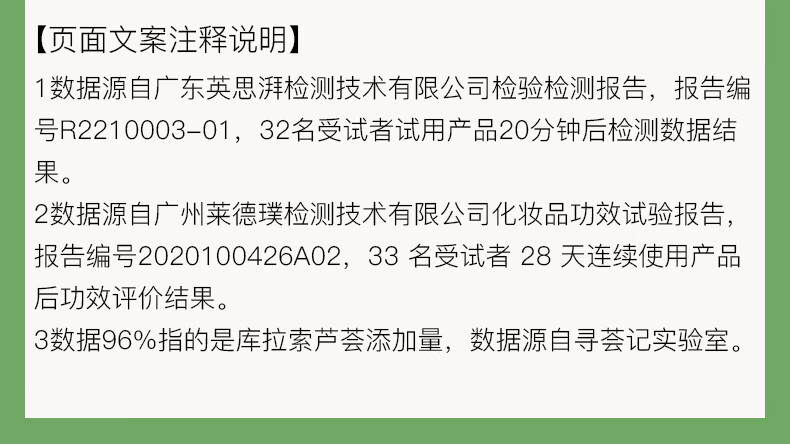 寻荟记芦荟胶保湿祛痘芦荟原胶晒后舒缓修护乳液男女生补水啫喱凝胶200g