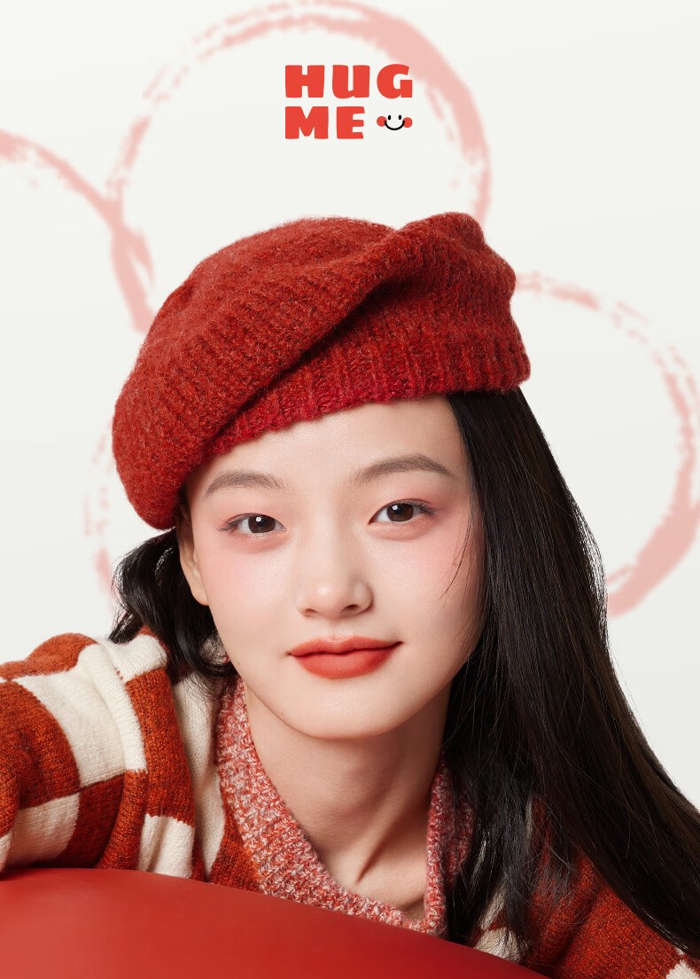 橘朵（Judydoll）【HUG联名款】气垫粉霜腮红水润气色氛围自带粉扑新年礼物#01