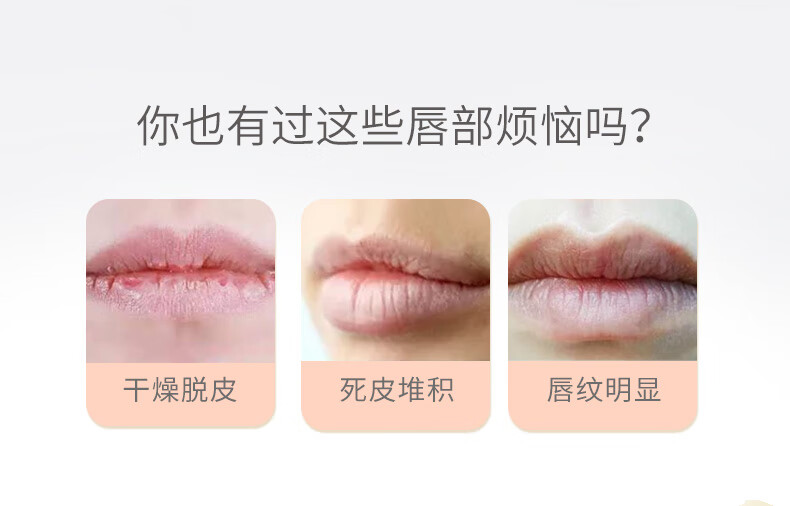 蝶翠诗橄榄护唇膏 润唇膏保湿滋润防干裂去死皮淡化唇纹【官方直售】 1.5g+滋养皂10g