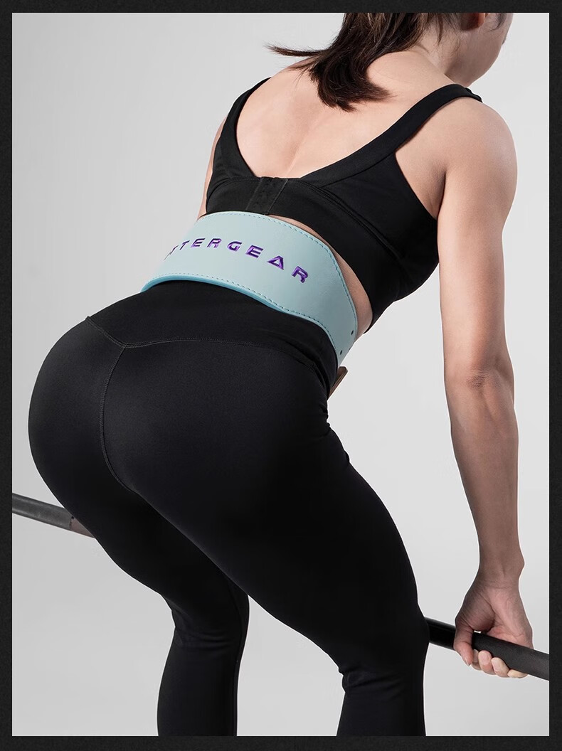 Пояс для фитнеса FITTERGEAR