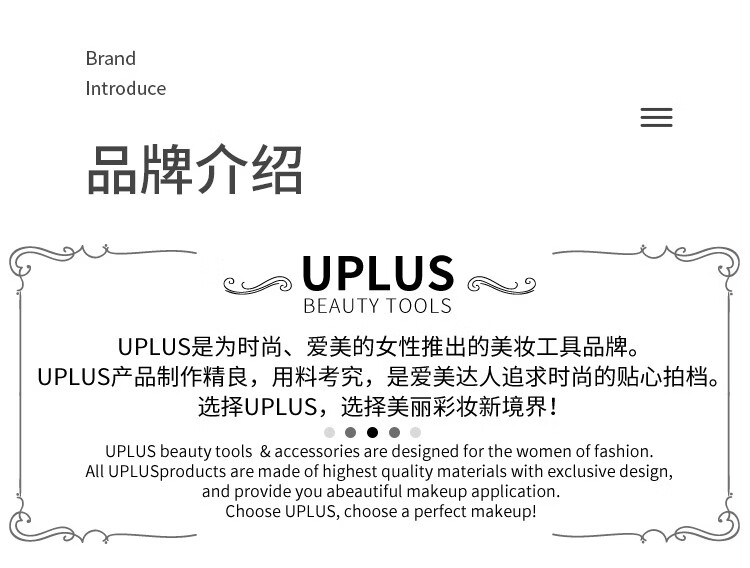 优家UPLUS 简约高弹力细款螺旋纹发圈头绳发绳发圈皮筋50根黄棕色盒装