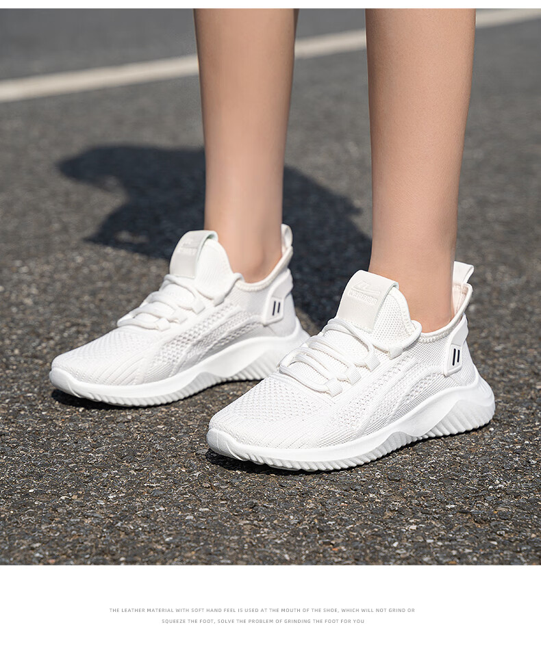 Женские кроссовки Huili Mesh Shoes, летние дышащие, удобные, на мягкой подошве, модные повседневные туфли, белые, размер 38
