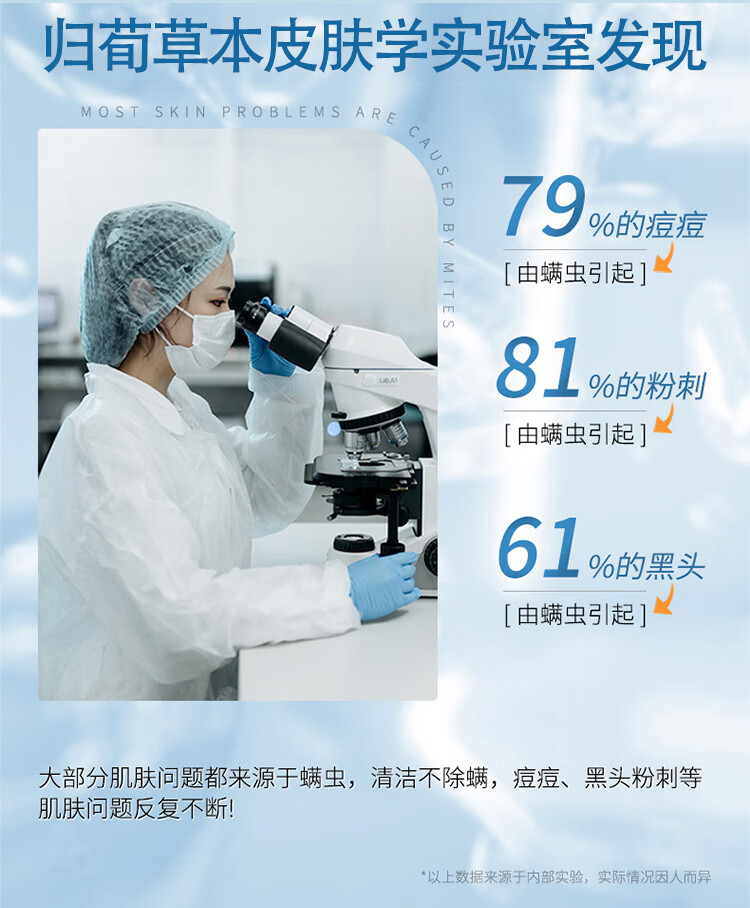 归荀草本小云朵氨基酸洗面奶女泡沫洁面慕斯深层清洁控油细致毛孔200ml/瓶