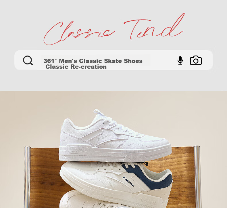 Мужские кроссовки 361° Classic Sneakers, натуральная кожа, весна-лето 2025, размер 42, белый/черный