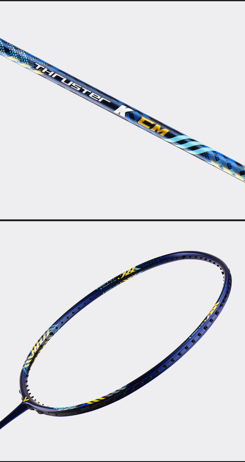 Ракетка для бадминтона VICTOR Shengli Xiaogui Jian Shengji Version Tianlong All-Carbon Offensive Single Racket TK-CM Midnight Blue, 4U Strung Racket, 26 Pounds