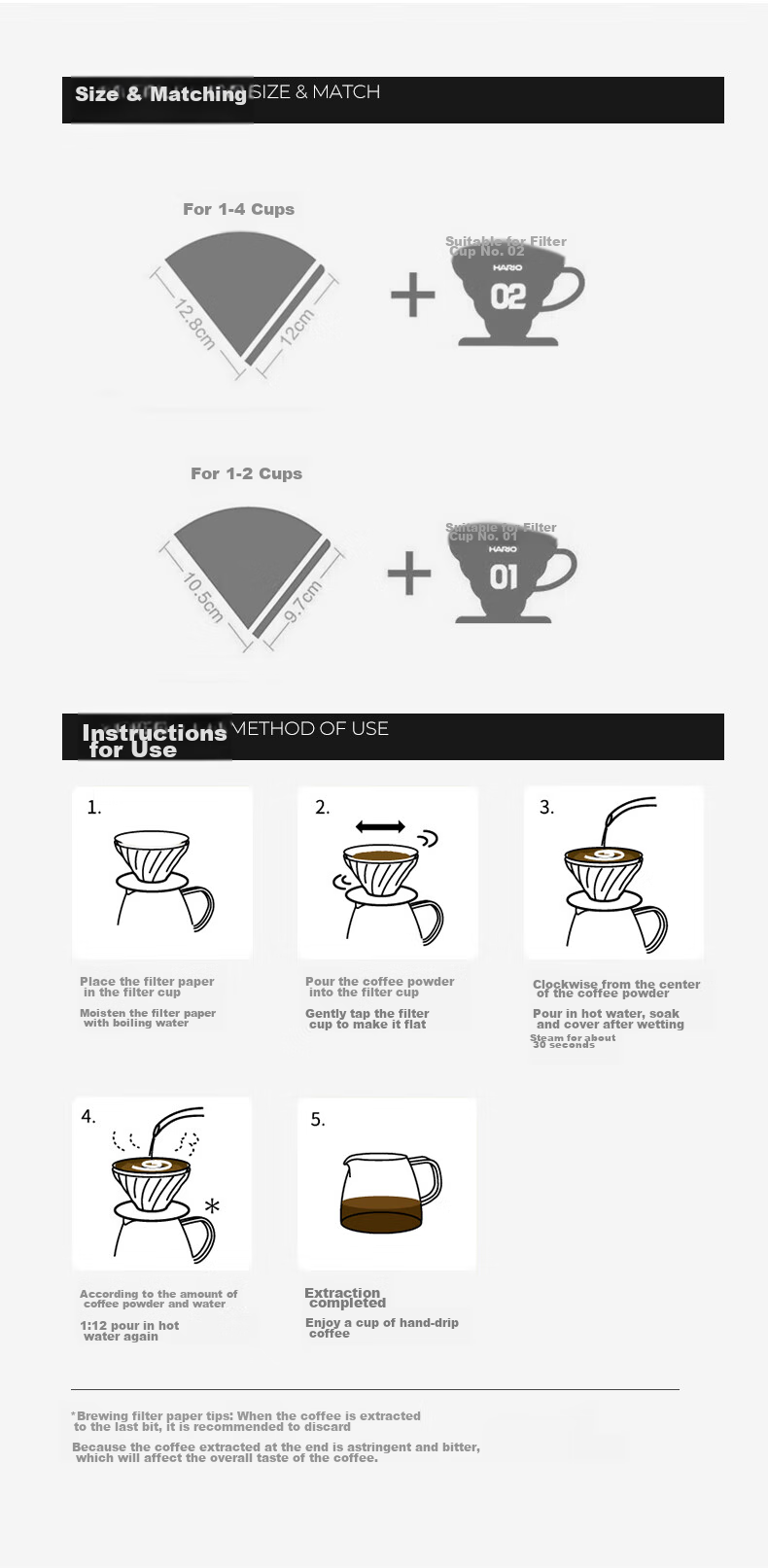 Бумажные фильтры для кофе HARIO V60, 40 шт., размер 01, не отбеленные, для капельной кофеварки
