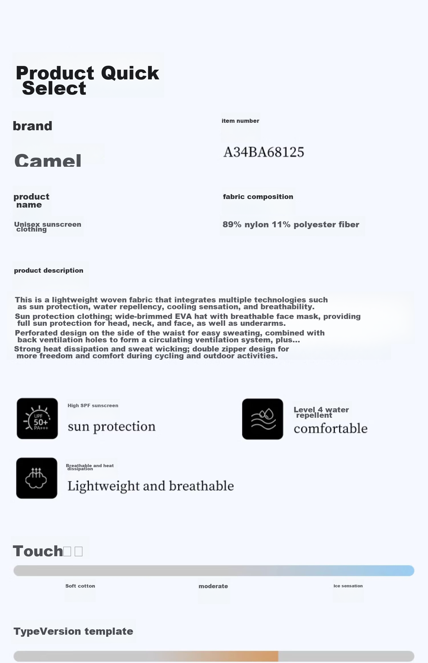 CAMEL [Panda Collaboration] Уличная одежда для защиты от солнца, UPF50+, уровень защиты от УФ 4, водоотталкивающая одежда для защиты от солнца Shanqiao 3.0, размер M