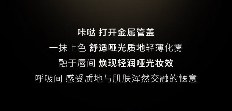 HOURGLASS【钟楚曦同款】轻雾金兔方管雾面保湿哑光唇膏口红新年礼物送女友 【HOT】Sparrow 350拿铁土棕