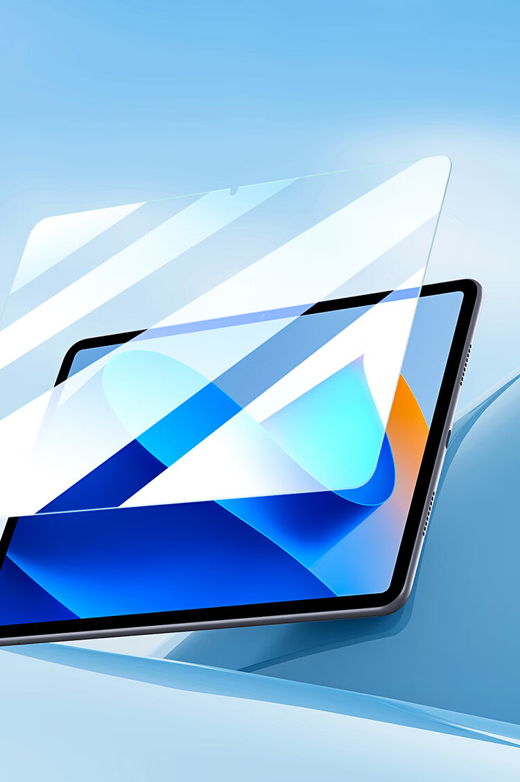 Защитное стекло BIAZE для Huawei MatePad 11, 2023, 11 дюймов, HD, противоударное, антибликовое, полное покрытие
