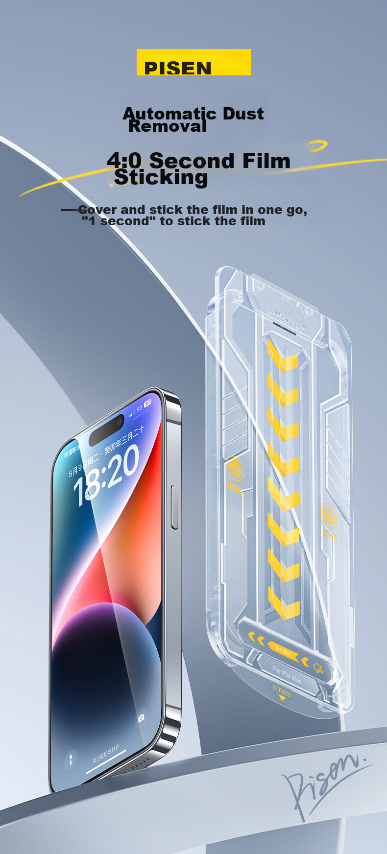Защитное стекло PISEN для iPhone 14/13/16e, 2 шт., противоударное, антибликовое, с защитой от отпечатков пальцев, полное покрытие