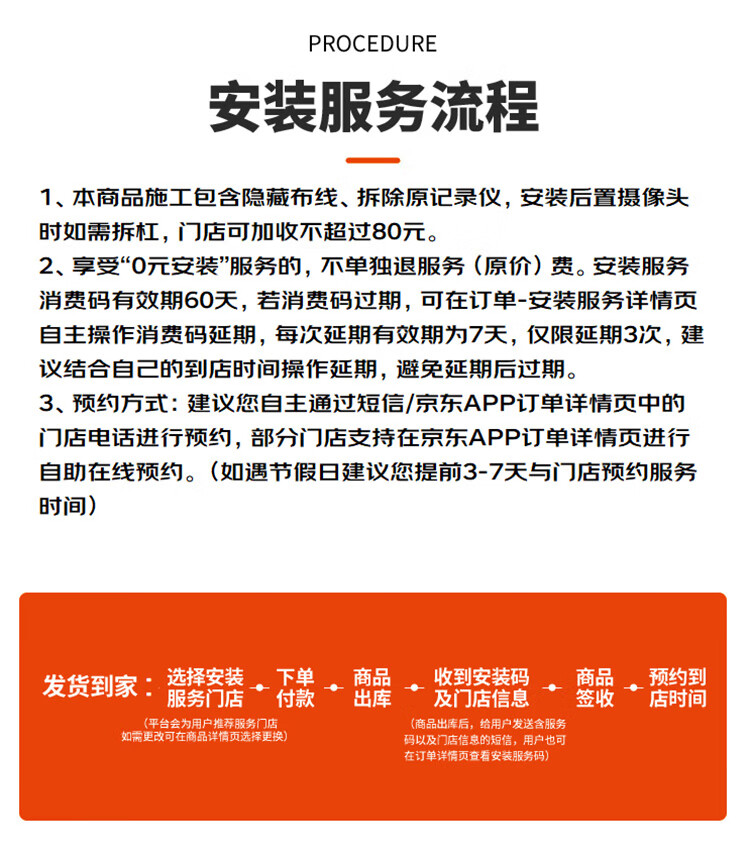 360行车记录仪 G300pro 1296p高清  微光夜视 无线测速电子狗一体 黑灰色