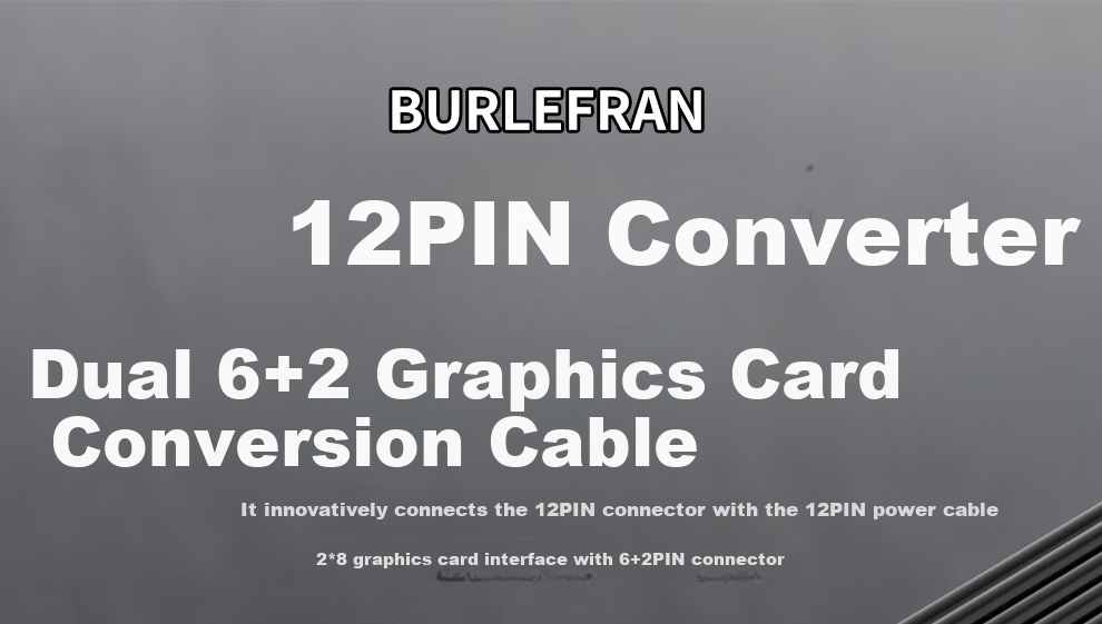 Кабель-адаптер BURLEFRAN 12V HPWR Female to Dual-Head 6+2 GPU, 12+4 Pin ATX3.0 PCIe5.0 16P to 8P, 17см