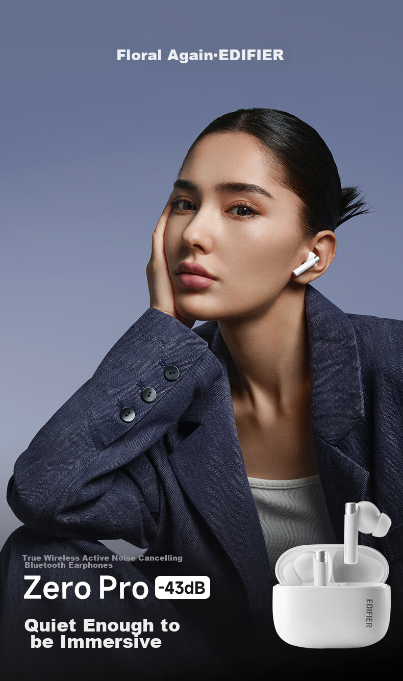 Беспроводные наушники EDIFIER Zero Pro True Wireless с активным шумоподавлением, Bluetooth 5.3, совместимы с Apple, Huawei, Xiaomi, цвет "Сумеречный серый"