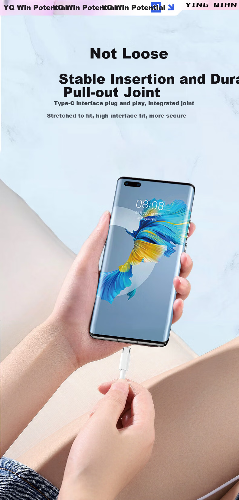 Кабель YINGQIAN для Huawei Type-C, 6A, 2 метра, быстрая зарядка 100W/88W/66W/50W, для Huawei P80/70/60/50 Nova 14/13/12/11/10 Mate 70/60/50/40 Pro