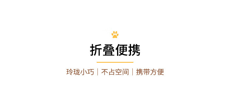 商品详情图