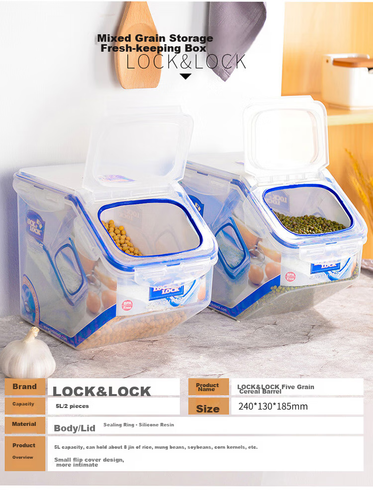Набор контейнеров для хранения LOCK&LOCK, пластиковые, 5 л, 2 шт.