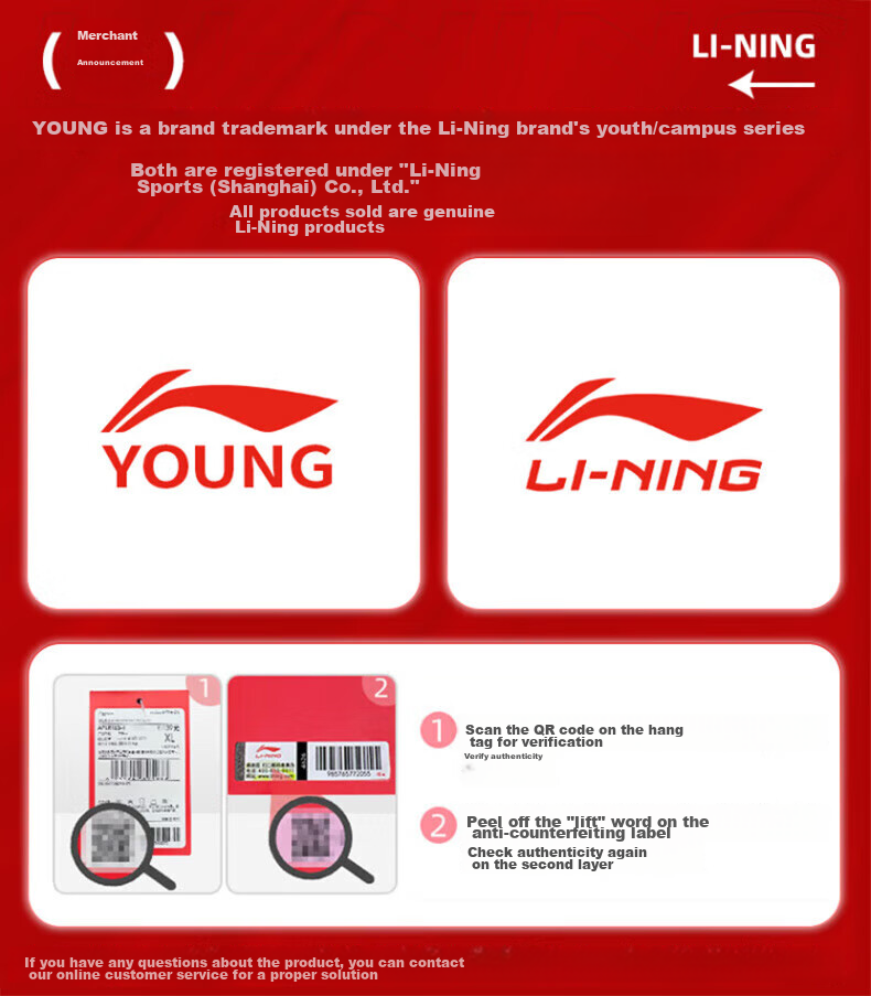 Спортивная компрессионная футболка с длинным рукавом Li-Ning для мужчин, быстросохнущая, для фитнеса, йоги, бега, осени 2023, черная, размер 2XL