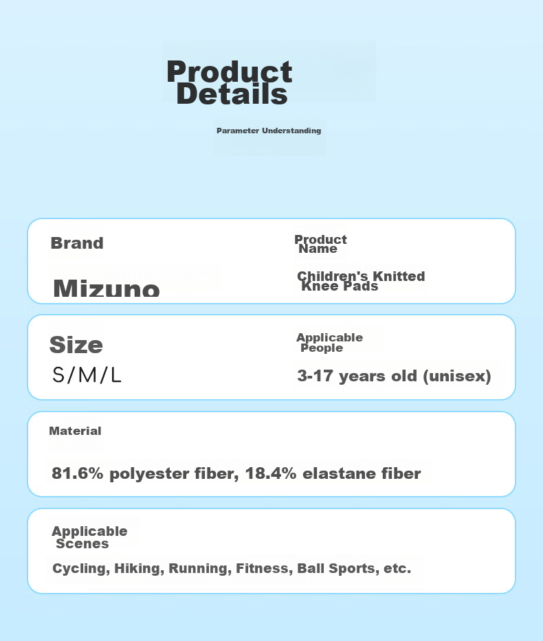 Детские наколенники MIZUNO, спортивные, для баскетбола, противоскользящие, защита от падений, для мужчин, размер L, синий, 2 шт.