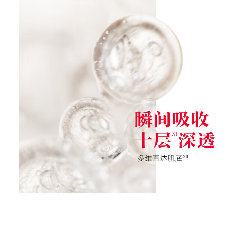 SK-II限定小狐狸神仙水230ml精华粉sk2护肤品化妆品礼盒3.8女神节礼物
