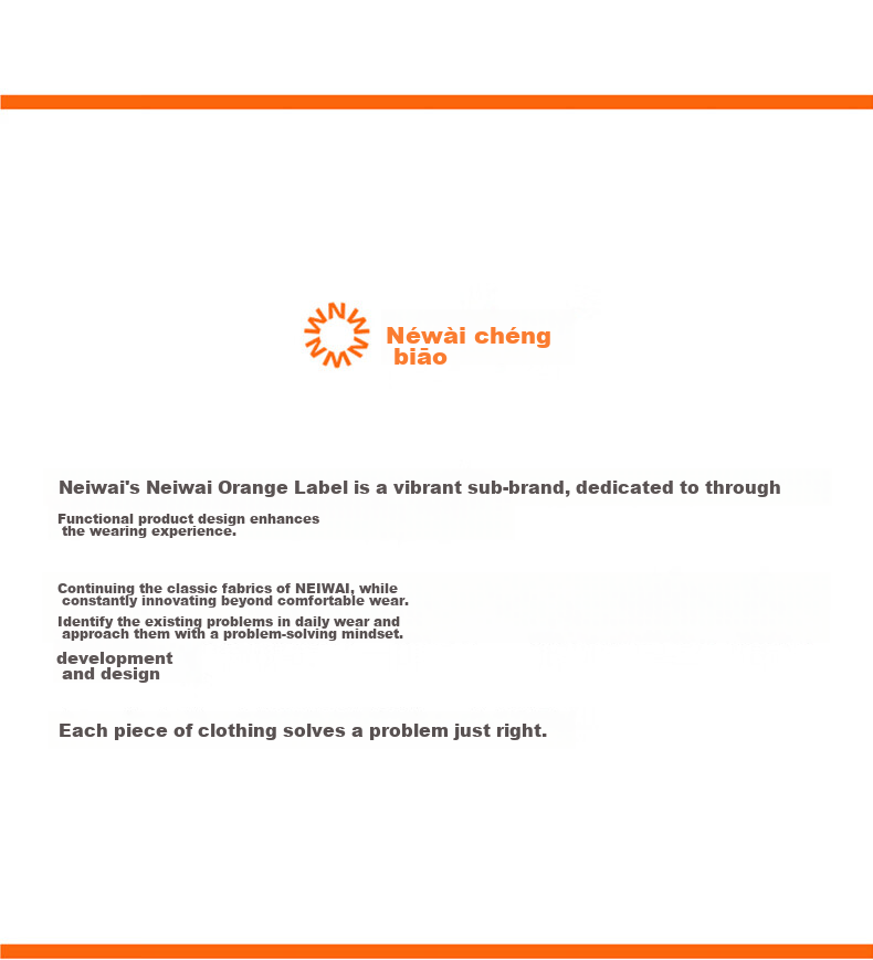 Бра NEIWAI Orange Label, бесшовное, размер "облачко", женское, подарок девушке