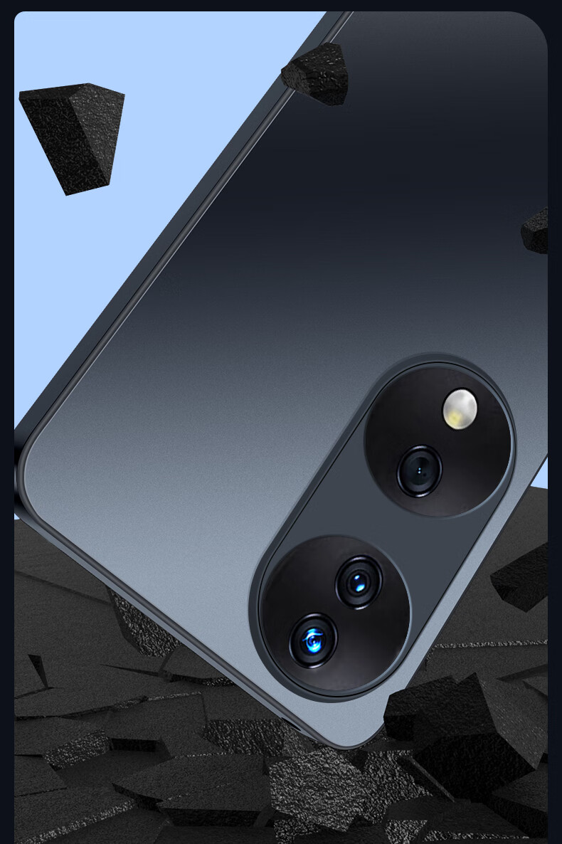 Чехол для телефона "Dream Kajia" AG Frosted для Honor 90, противоударный, ультратонкий, черный