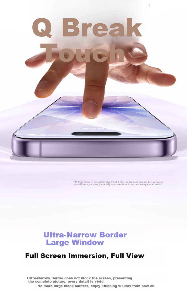 Защитное стекло для iPhone 17