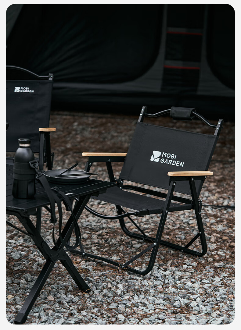 牧高笛（MOBIGARDEN）折叠椅 户外露营野餐休闲椅铝合金轻量靠背椅折叠低躺椅 暖沙色