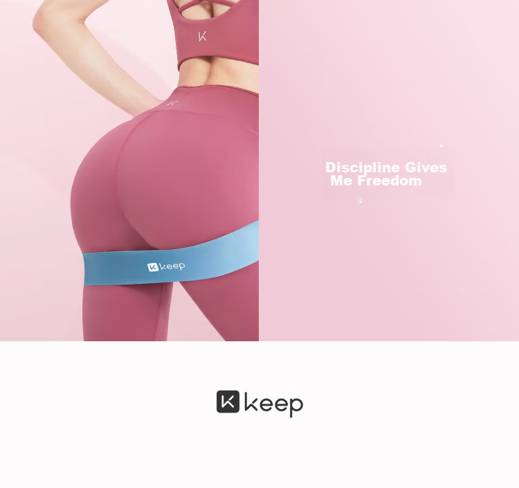 Эспандер (резинка) для фитнеса Keep Latex, синий, 15 фунтов