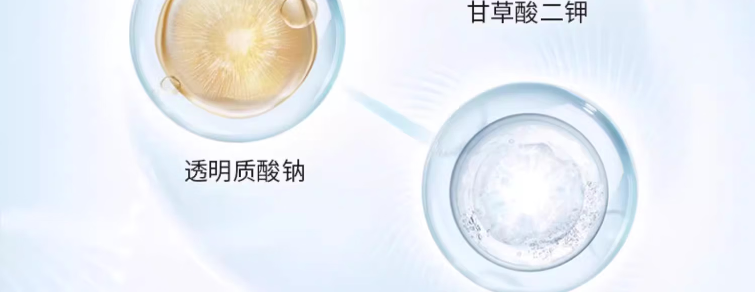 优斐斯（uface）传明酸精华液氨甲环酸原液提亮肤色改善暗沉补水保湿 传明酸精华液