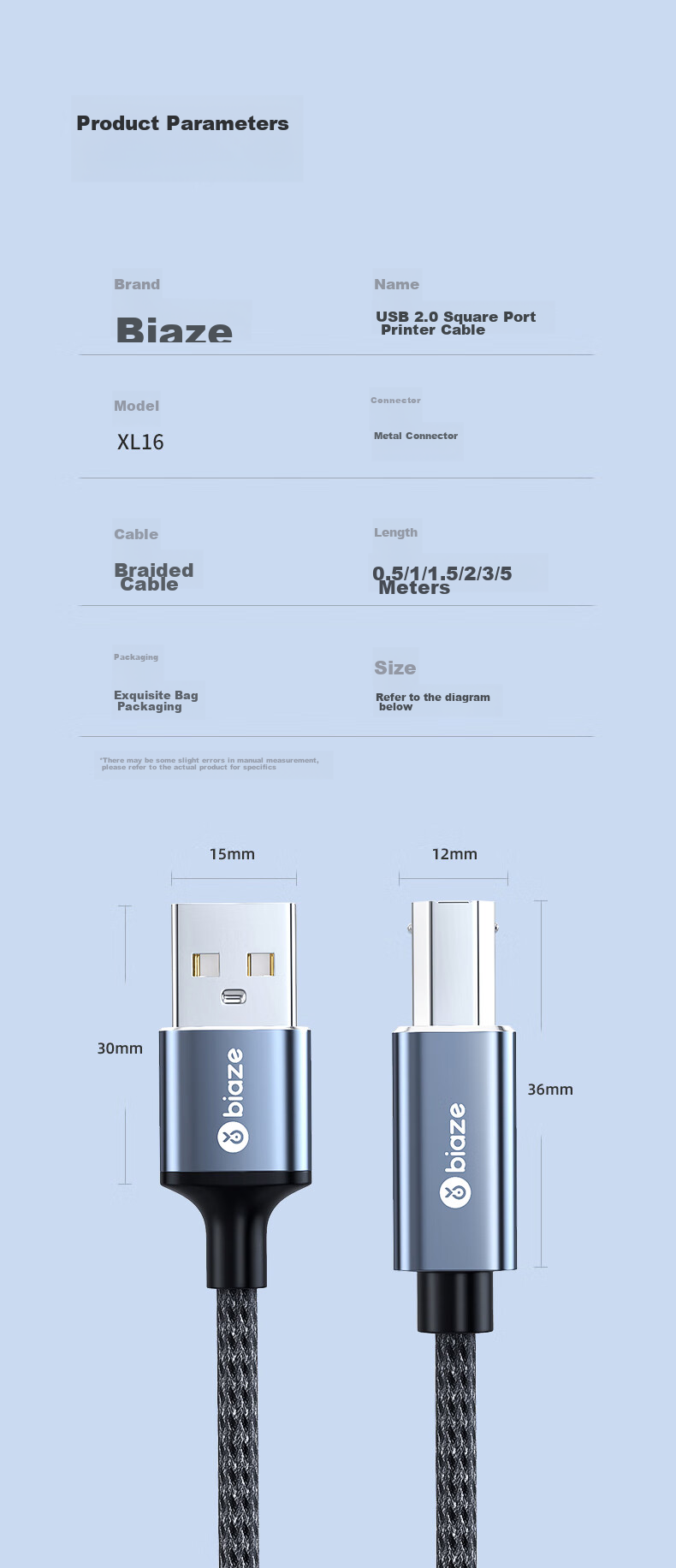 Кабель BIAZE для принтера USB 2.0 Type-B, 3 метра, черный