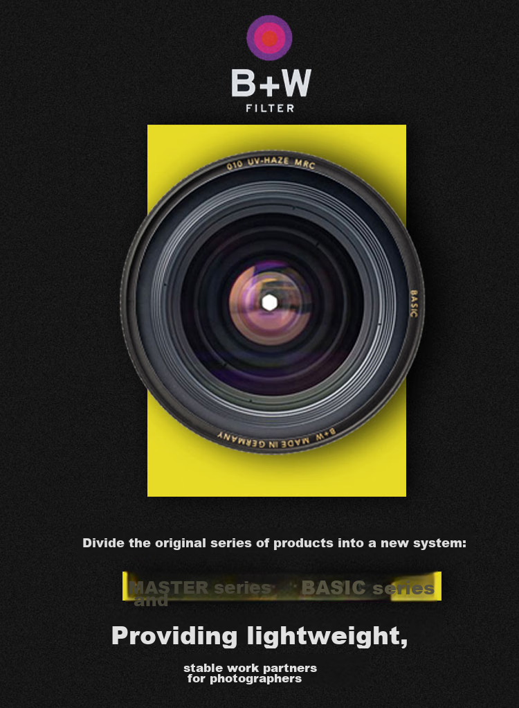 B+W Фильтр, 82MM Master UV MRC Nano MASTER (Ультратонкий нано УФ)