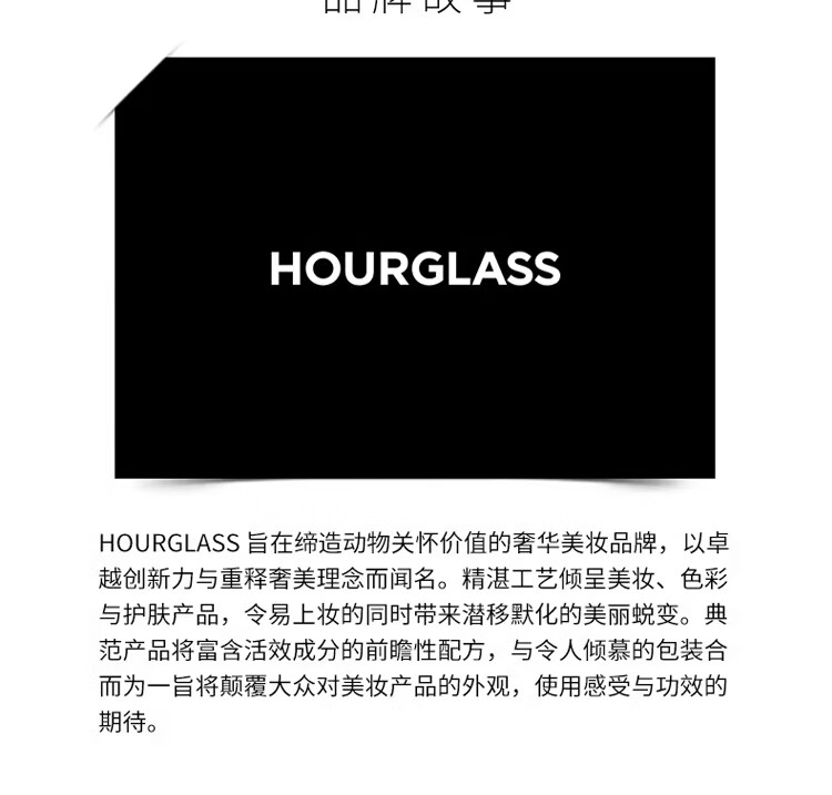 HOURGLASS六色限定高光腮红修容彩蝶综合盘送女友送闺蜜生日礼物 彩蝶盘