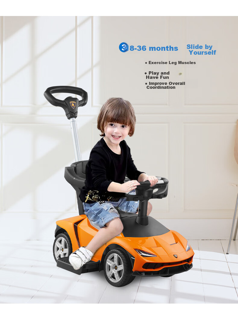 Детский электромобиль Lamborghini