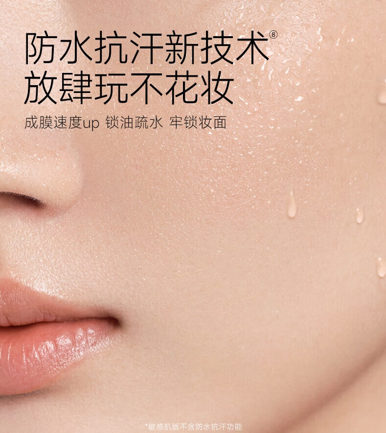卡姿兰（Carslan）黑磁散粉蜜粉【升级版2.0】定妆粉饼控油遮瑕持久不脱妆 (蓝紫)8g