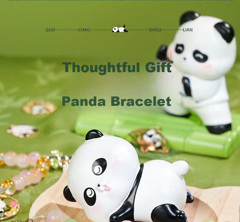 Набор для творчества Huangen Panda "Сделай сам", браслет, бусины, игрушка для детей от 4-6 и 7-10 лет, подарок