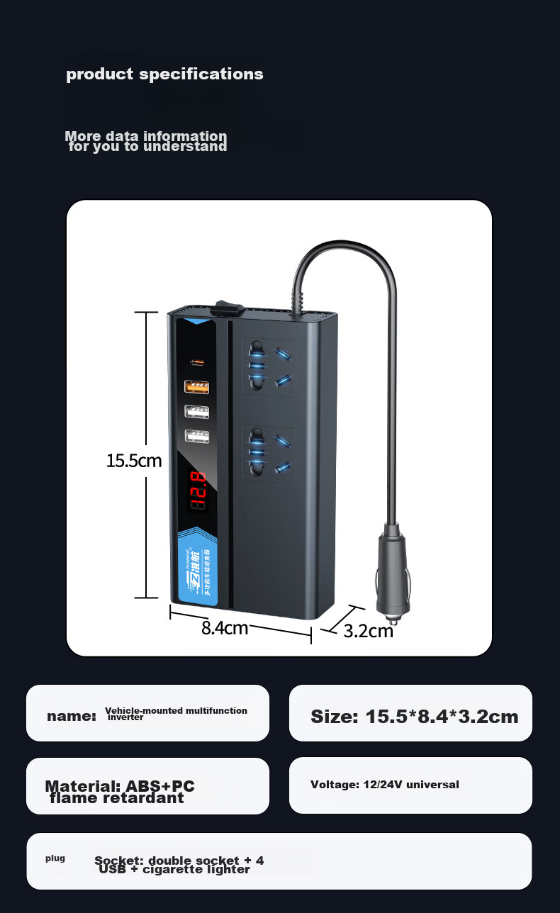 Автомобильный инвертор Zhunhang, 12V/24V в 220V, 200W, с USB-портами и дисплеем, квадратная волна