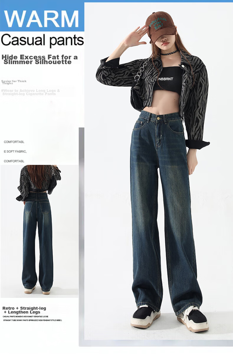 Женские джинсы Jeanswest, винтажный стиль, свободные, прямые, с высокой талией, длиной до пола, ностальгический синий, размер 2XL